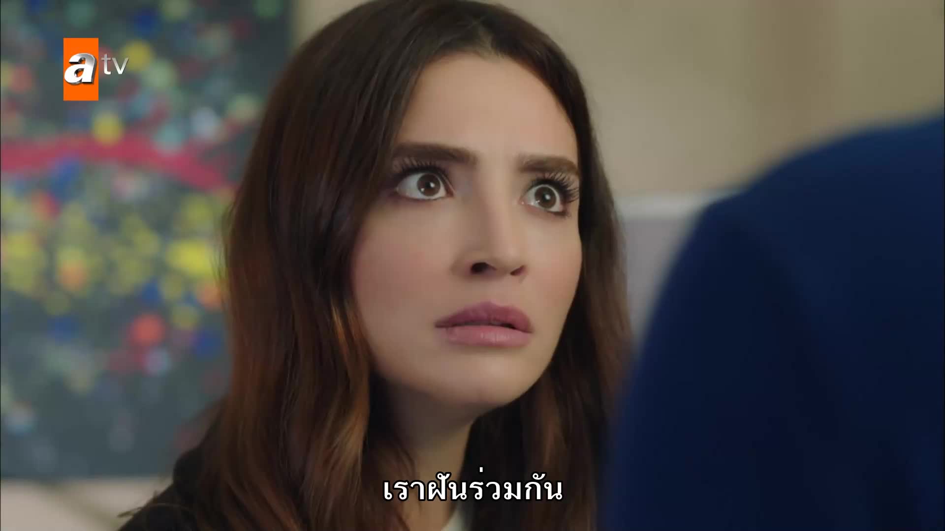 Kalp Yarası แผลหัวใจ EP22