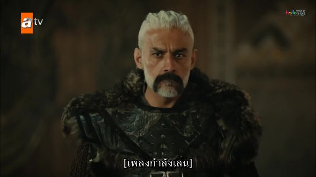 Destan เดสตาน EP21