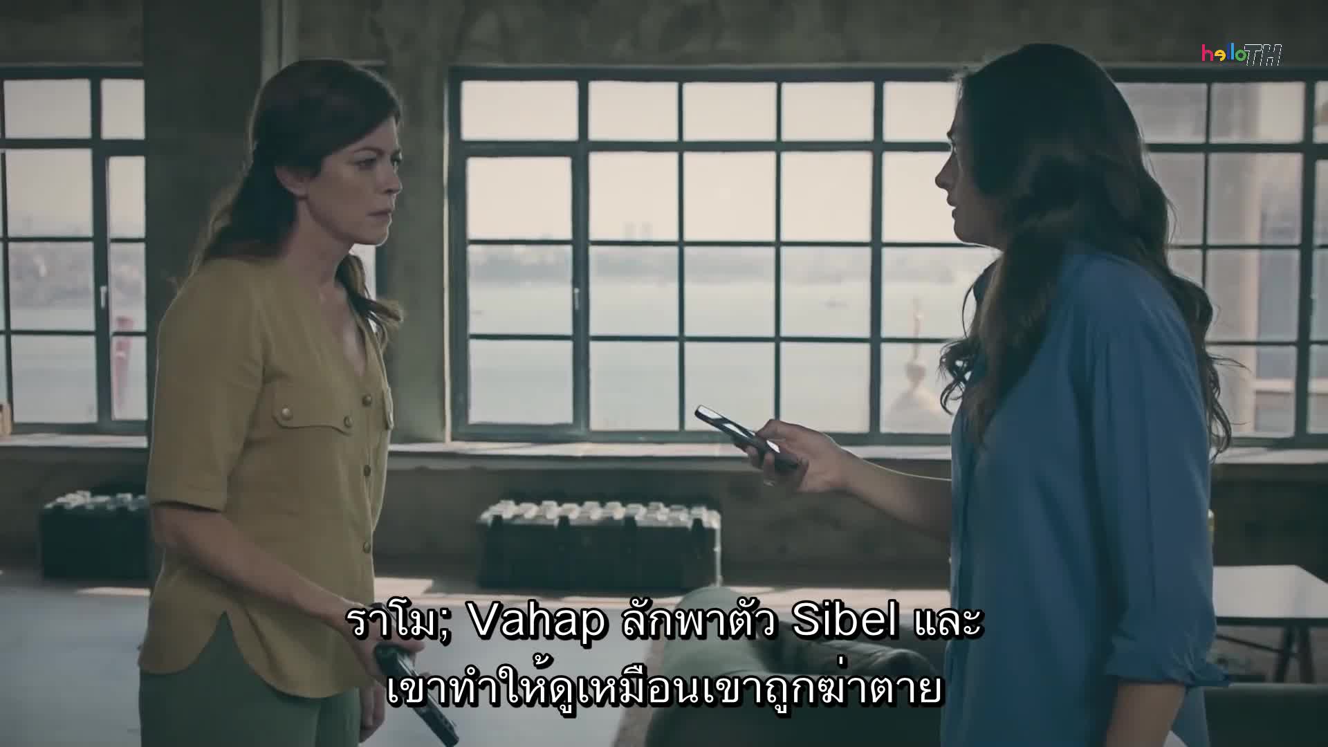 Ramo ราโม ปี1 EP15