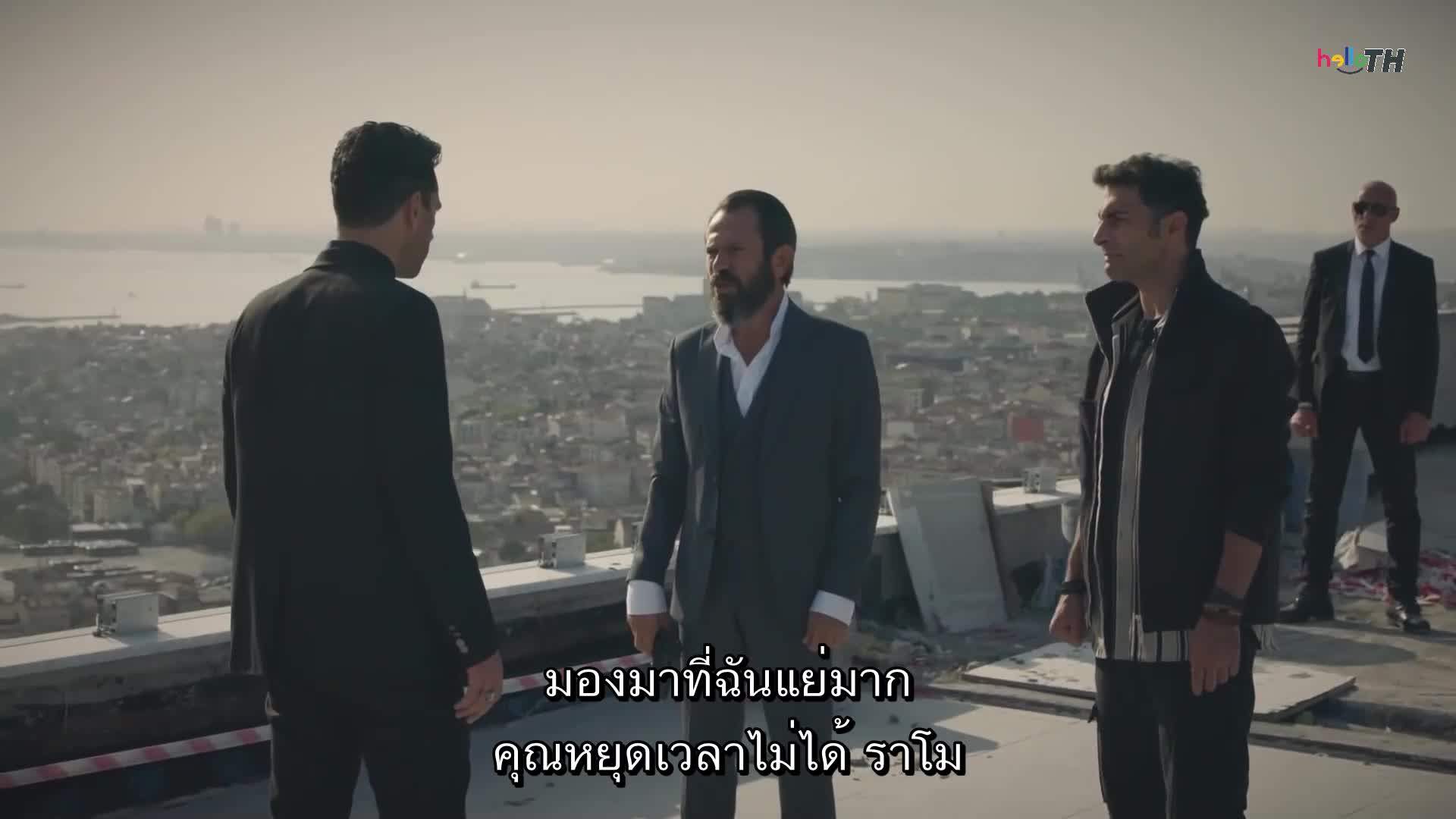 Ramo ราโม ปี1 EP16