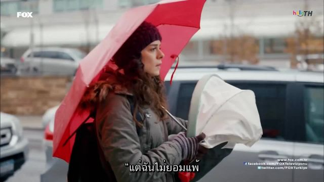 Love Once Again (Aşk Yeniden) ปี1 EP01
