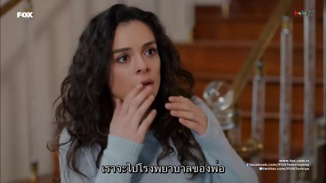Love Once Again (Aşk Yeniden) ปี1 EP04