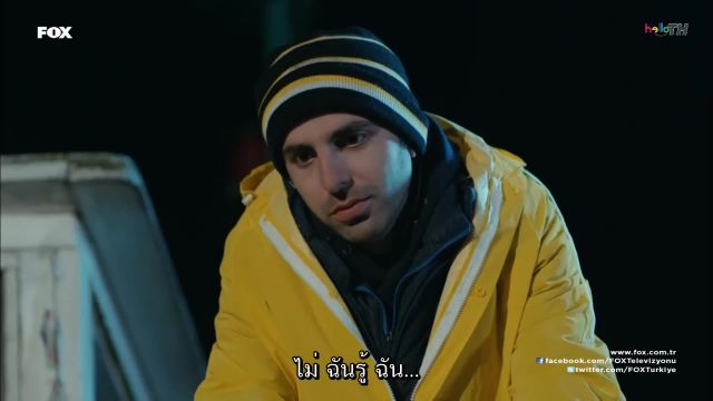 Love Once Again (Aşk Yeniden) ปี1 EP05