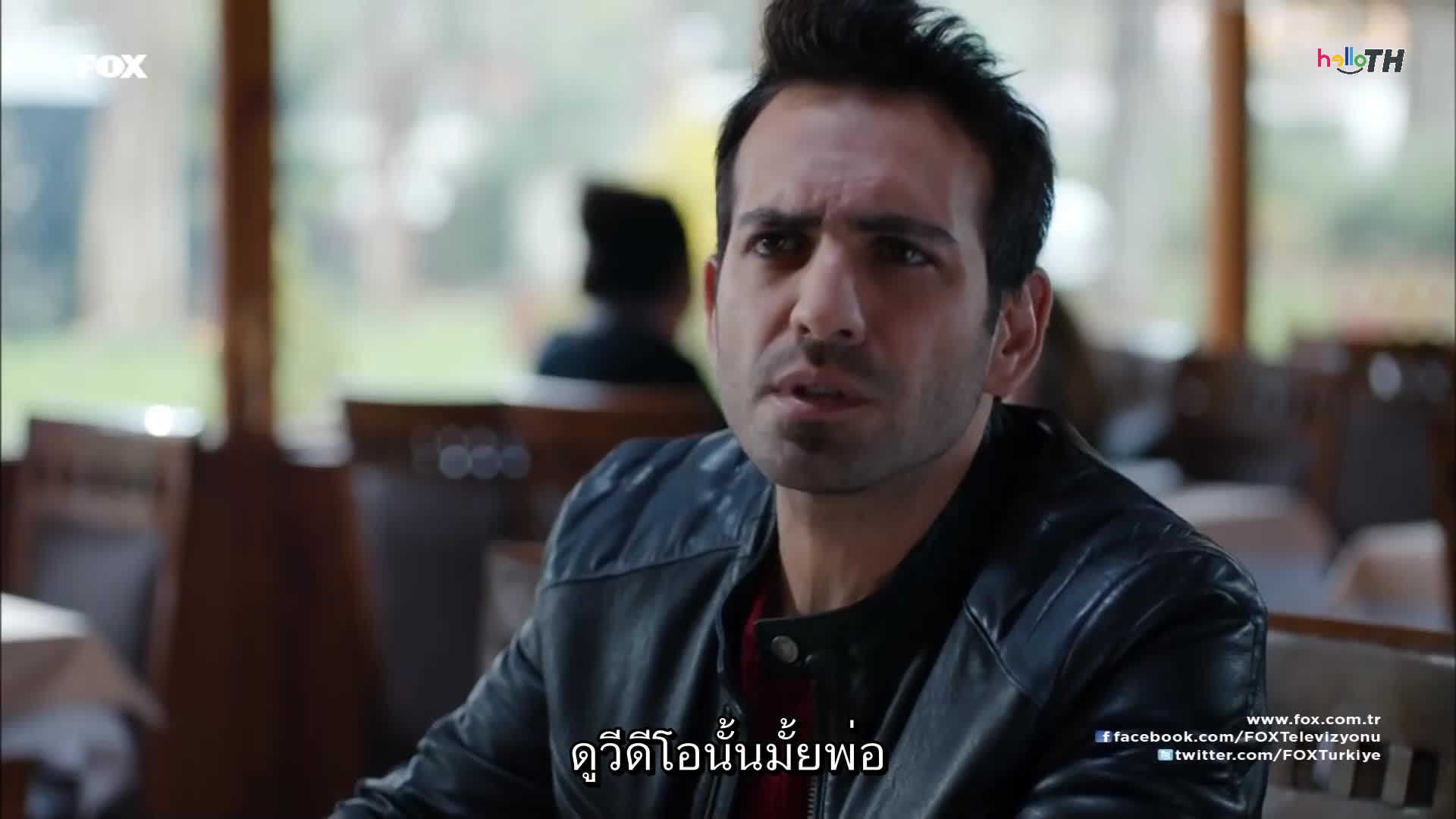 Love Once Again (Aşk Yeniden) ปี1 EP10