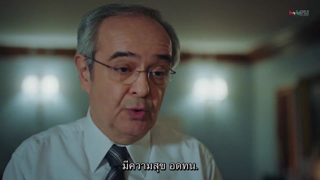 Camdaki Kiz แคมดากิ คิซ EP09