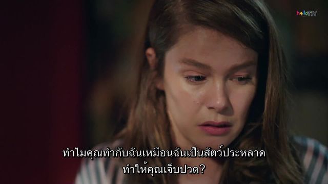 Camdaki Kiz แคมดากิ คิซ EP12