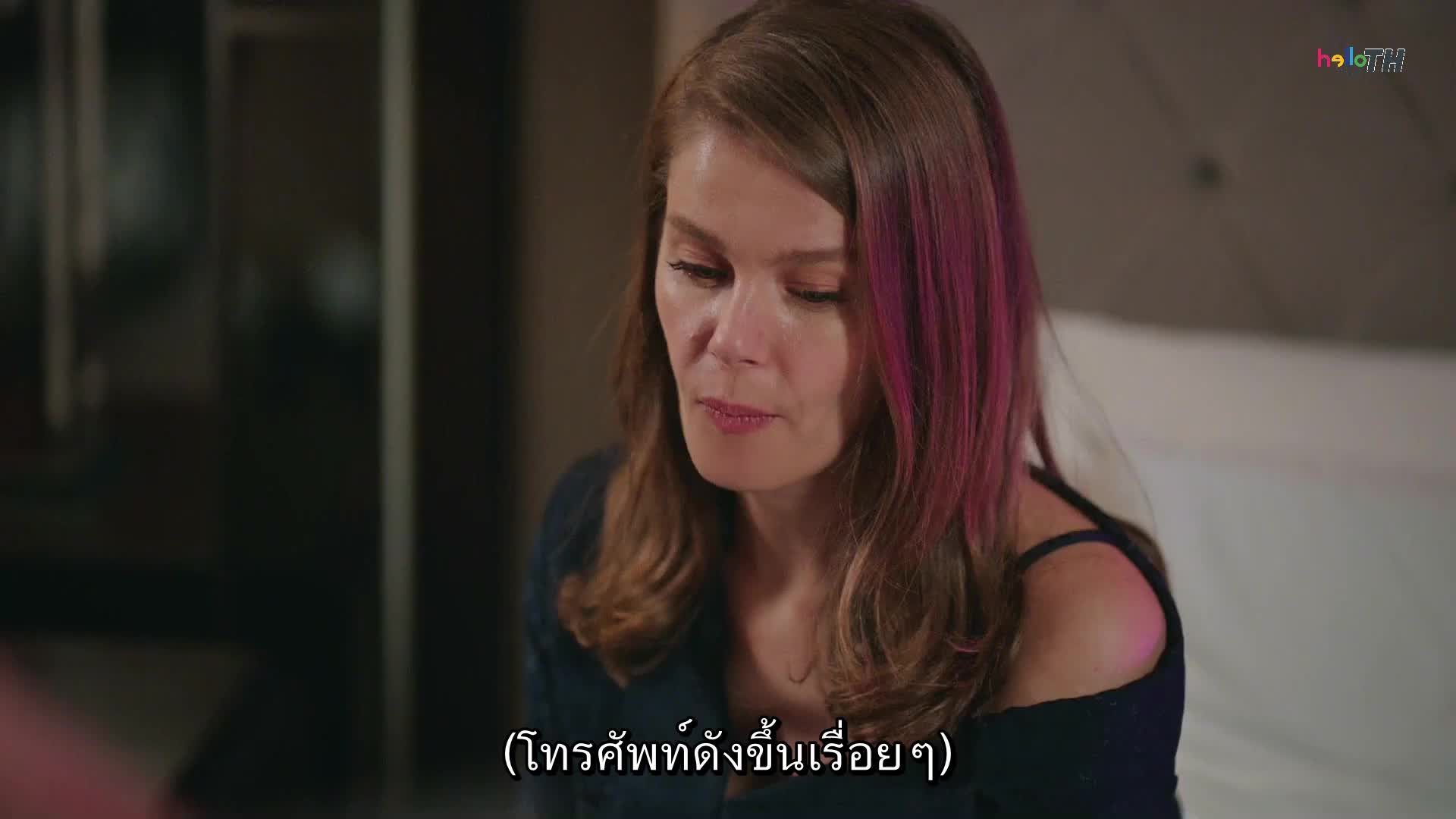 Camdaki Kiz แคมดากิ คิซ EP14