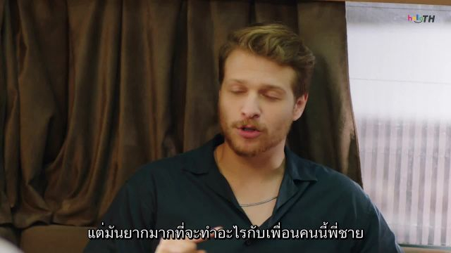 Seversin İlk คุณชอบก่อน EP05