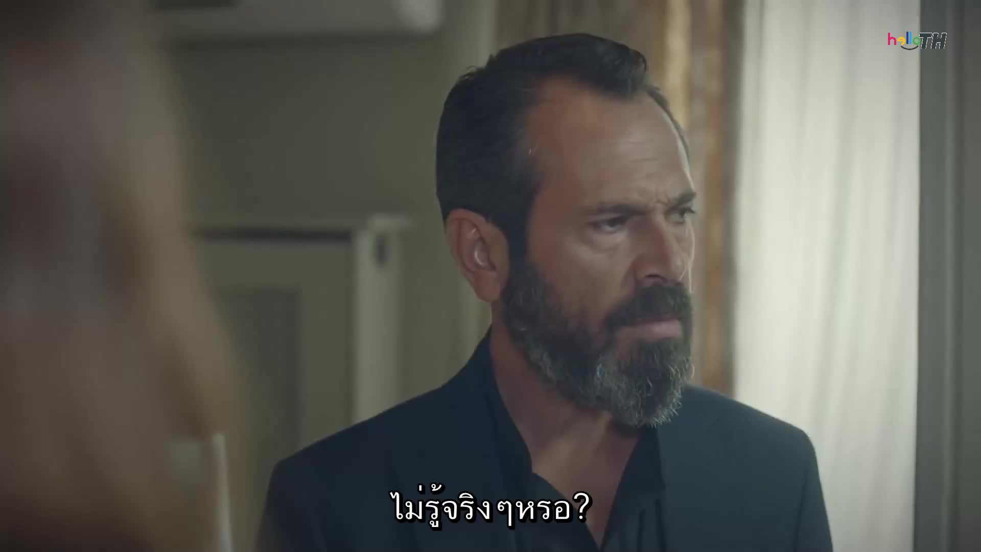 Ramo ราโม ปี1 EP17