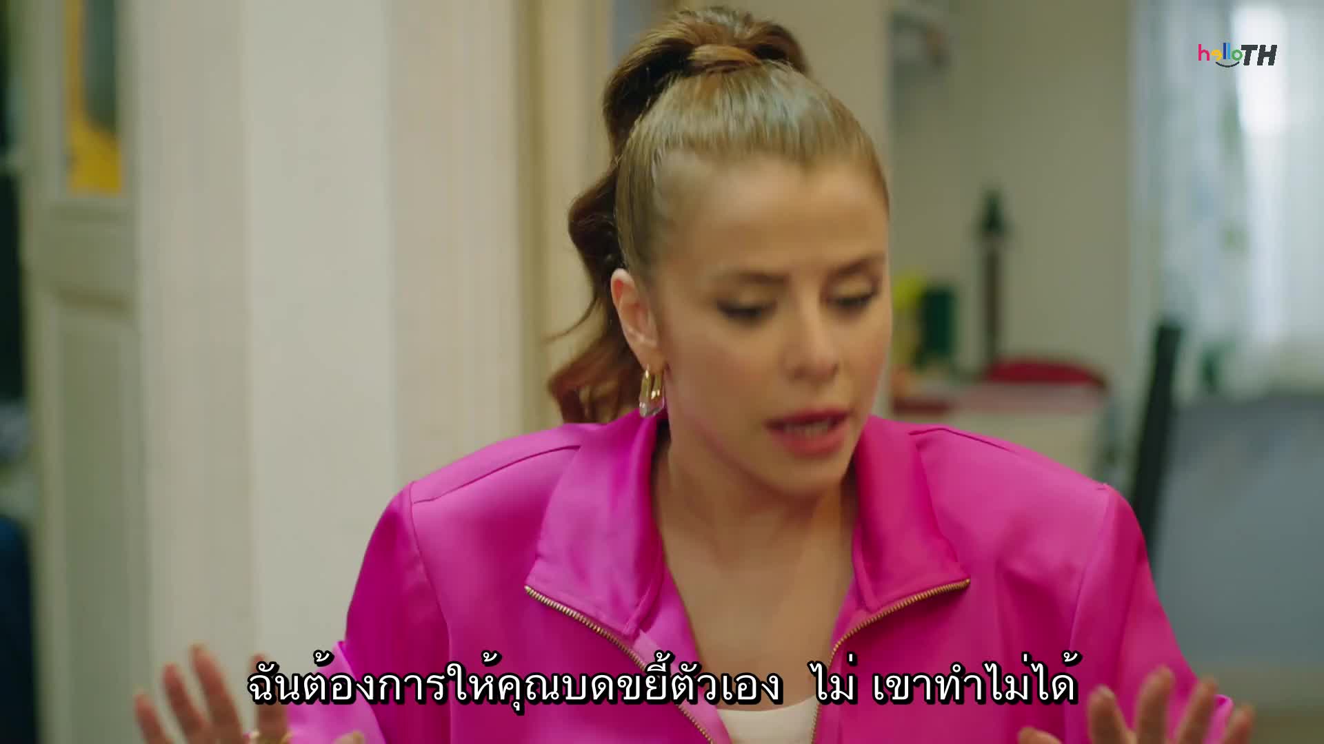 Seversin İlk คุณชอบก่อน EP06