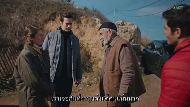 Camdaki Kiz แคมดากิ คิซ EP30