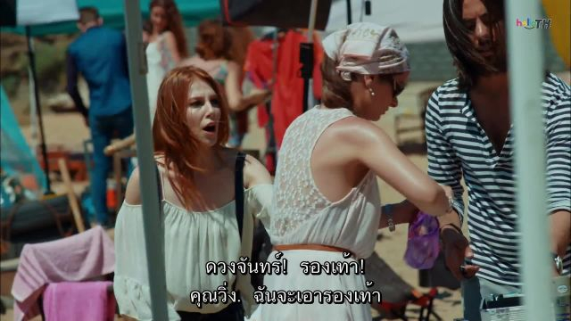 Kiralık Aşk (Love For Rent) รักให้เช่า ซับไทย ปี1 EP02