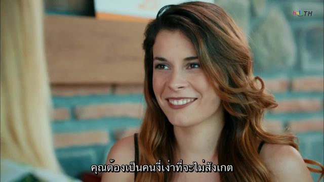 Kiralık Aşk (Love For Rent) รักให้เช่า ซับไทย ปี1 EP07