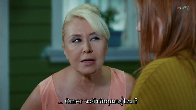 Kiralık Aşk (Love For Rent) รักให้เช่า ซับไทย ปี1 EP15
