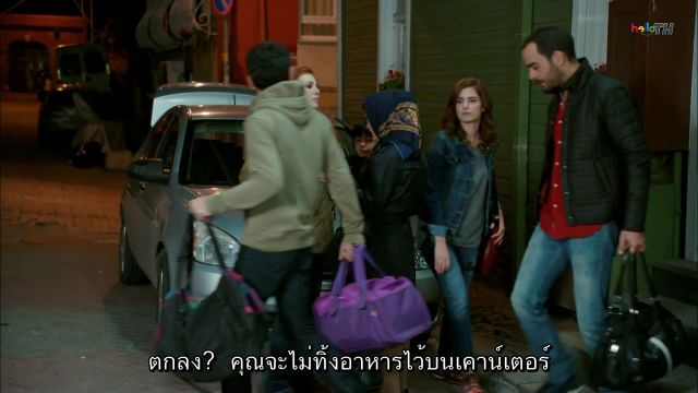 Kiralık Aşk (Love For Rent) รักให้เช่า ซับไทย ปี1 EP20