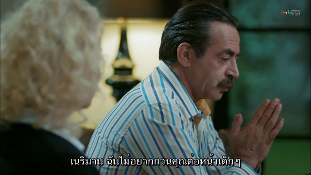 Kiralık Aşk (Love For Rent) รักให้เช่า ซับไทย ปี1 EP16
