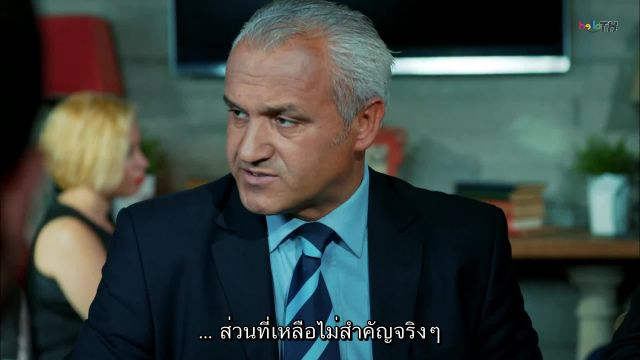 Kiralık Aşk (Love For Rent) รักให้เช่า ซับไทย ปี1 EP24