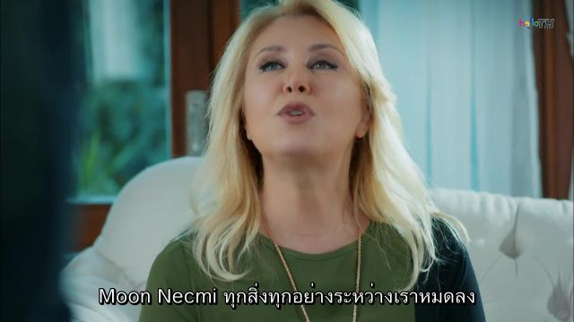 Kiralık Aşk (Love For Rent) รักให้เช่า ซับไทย ปี1 EP25