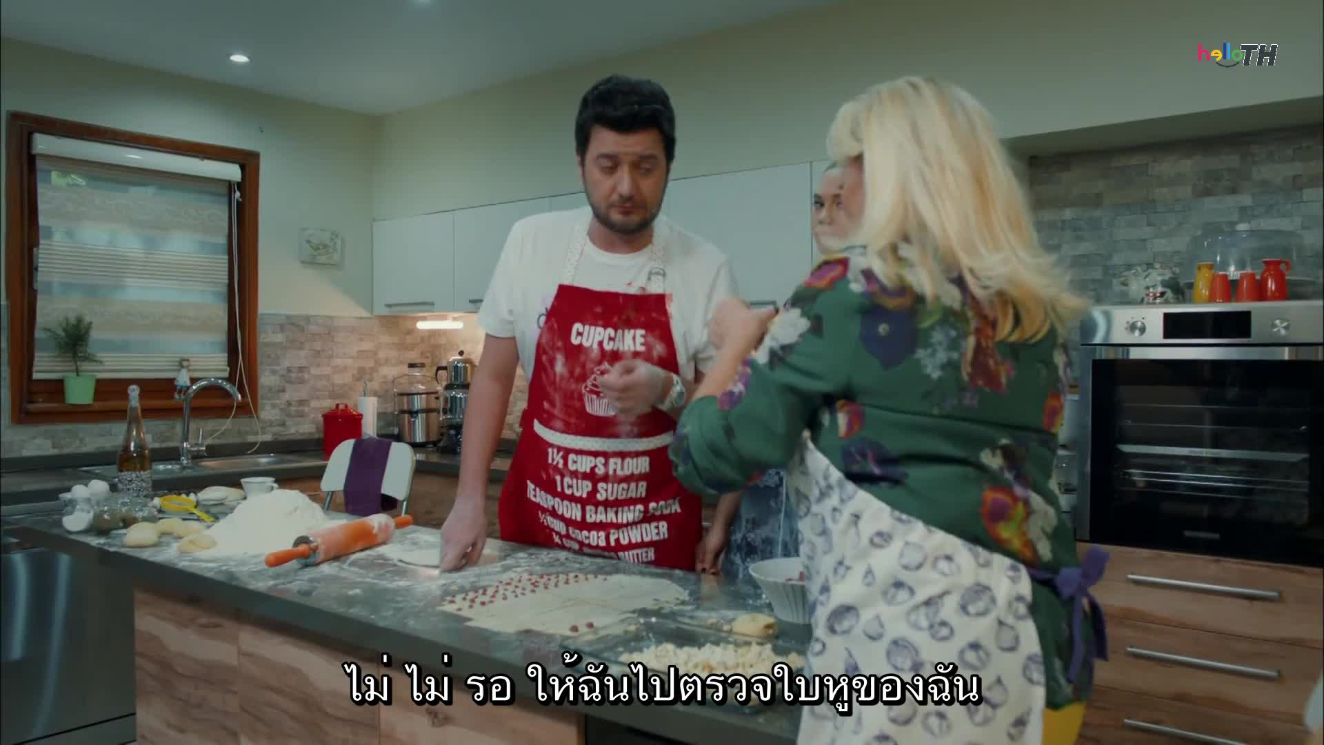 Kiralık Aşk (Love For Rent) รักให้เช่า ซับไทย ปี1 EP21