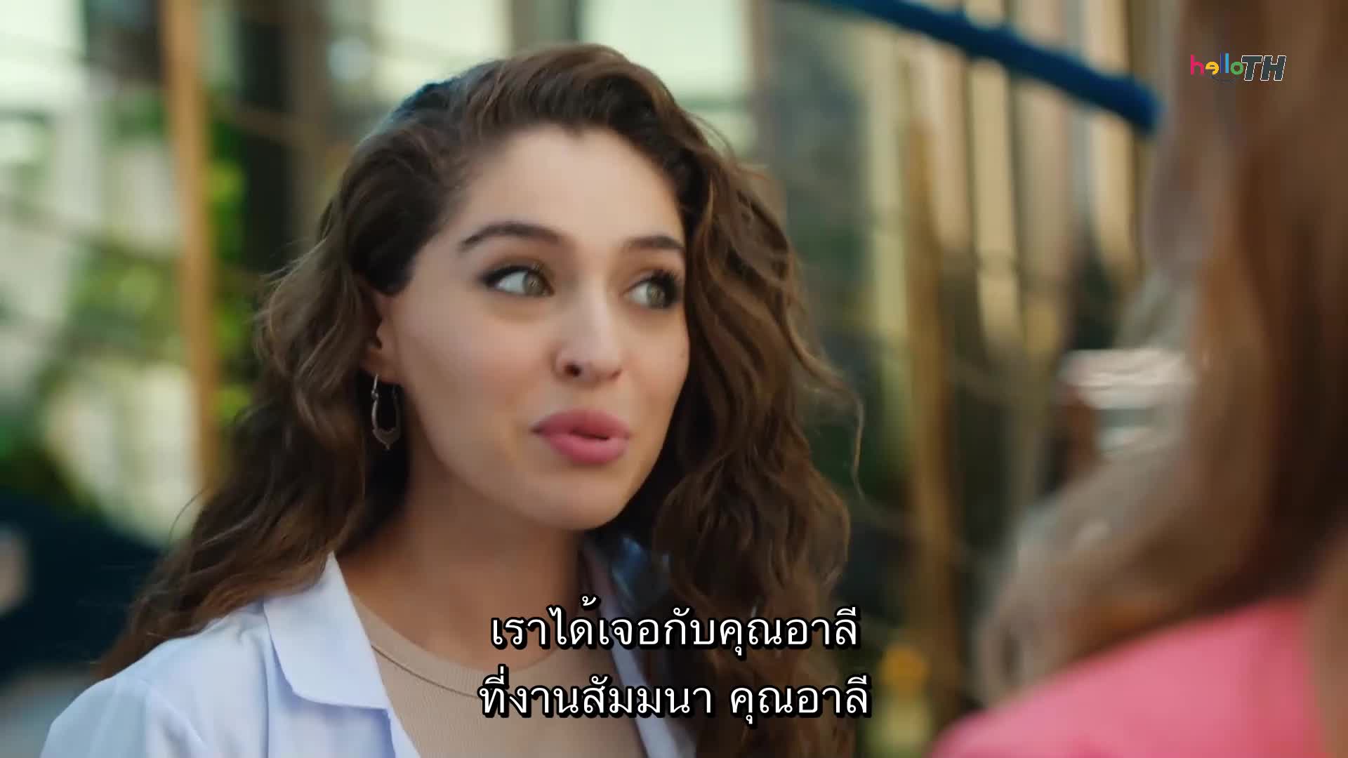 Senden Daha Güzel เธอสวยกว่า ซับไทย EP06