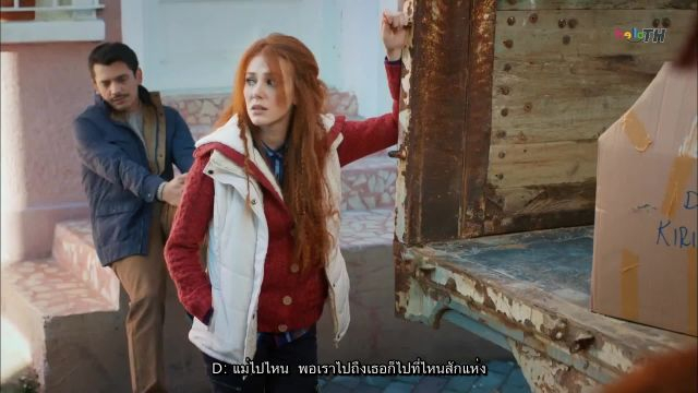 Kiralık Aşk (Love For Rent) รักให้เช่า ซับไทย ปี1 EP30
