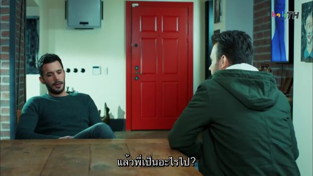 Kiralık Aşk (Love For Rent) รักให้เช่า ซับไทย ปี1 EP32