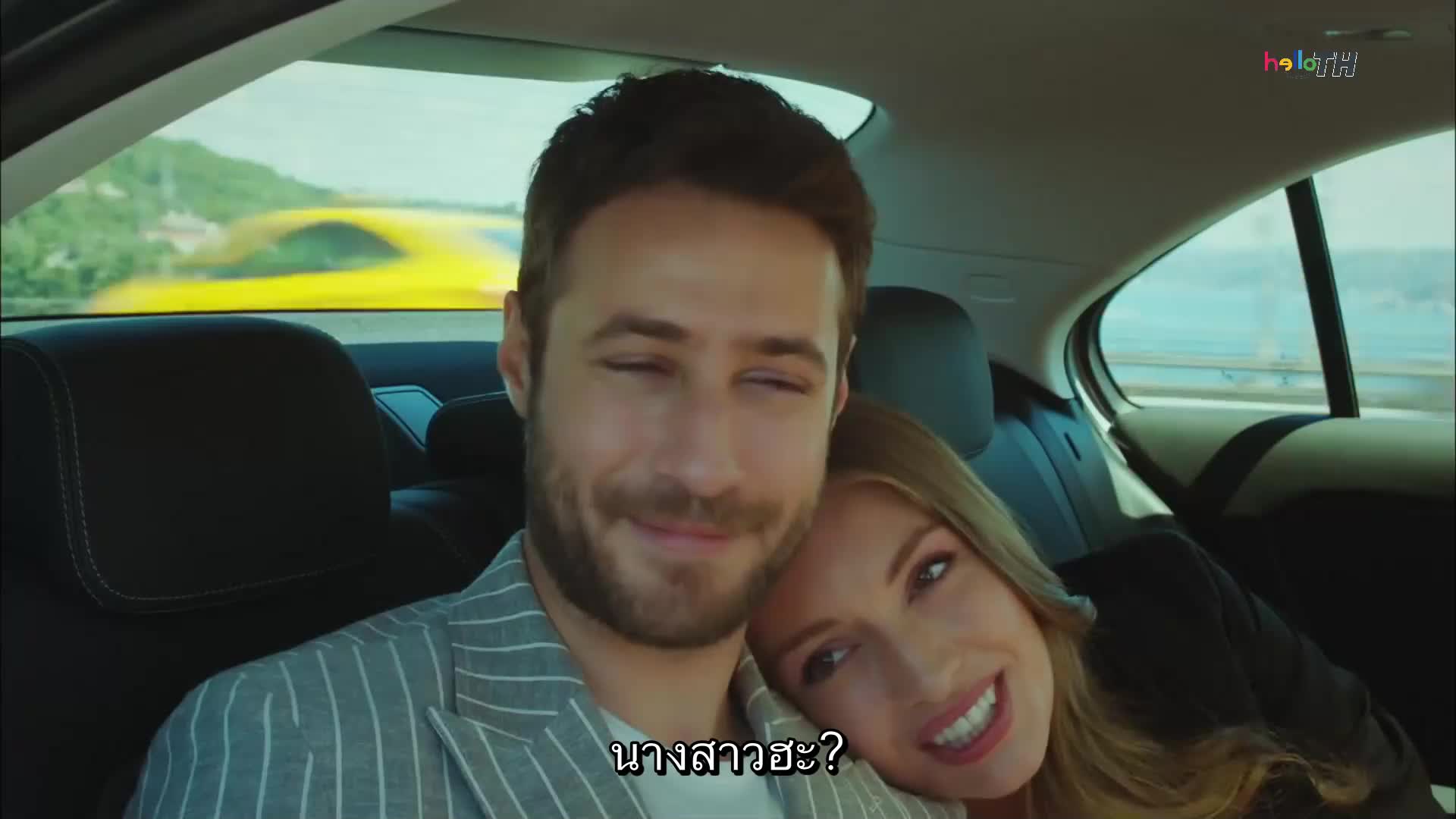 İyi Günde Kötü Günde (Good Day, Bad Day) ซับไทย EP01