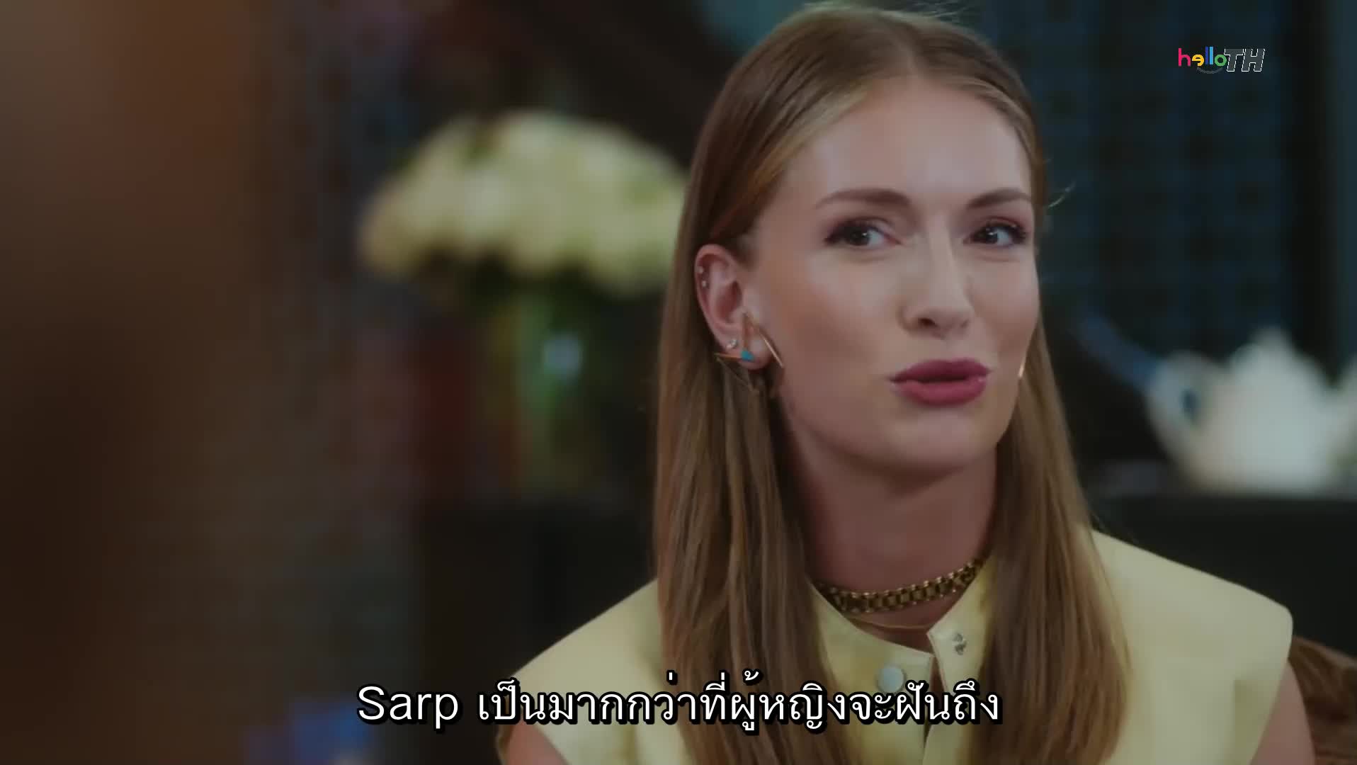 İyi Günde Kötü Günde (Good Day, Bad Day) ซับไทย EP02