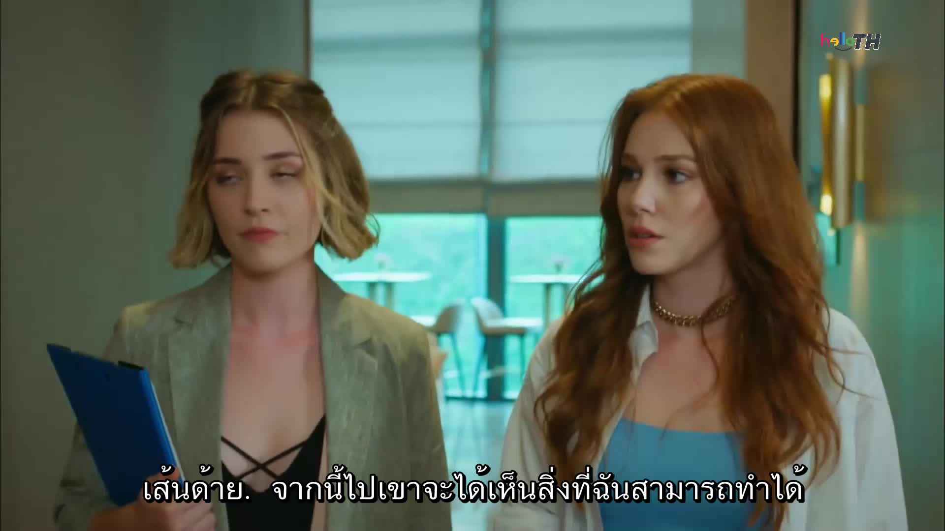 İyi Günde Kötü Günde (Good Day, Bad Day) ซับไทย EP04
