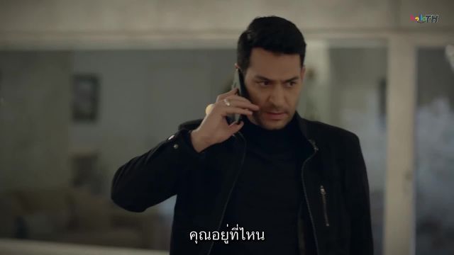 Ramo ราโม ปี1 EP38