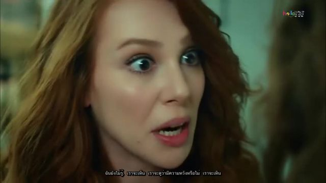 Kiralık Aşk (Love For Rent) รักให้เช่า ซับไทย ปี1 EP44