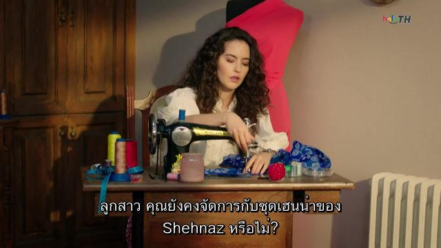 Cati Kati Ask (Çatı Katı Aşk) ซับไทย EP01
