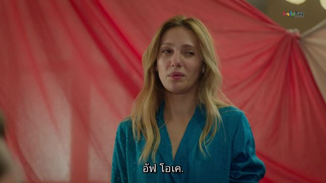 Cati Kati Ask (Çatı Katı Aşk) ซับไทย EP04