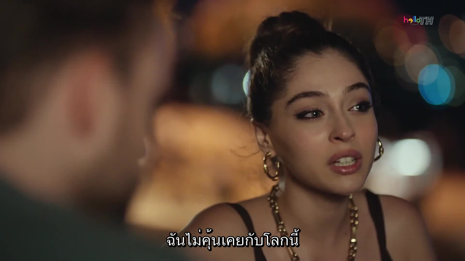Senden Daha Güzel เธอสวยกว่า ซับไทย EP07