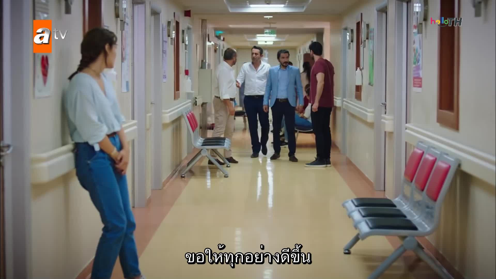 Kalp Yarası แผลหัวใจ EP03