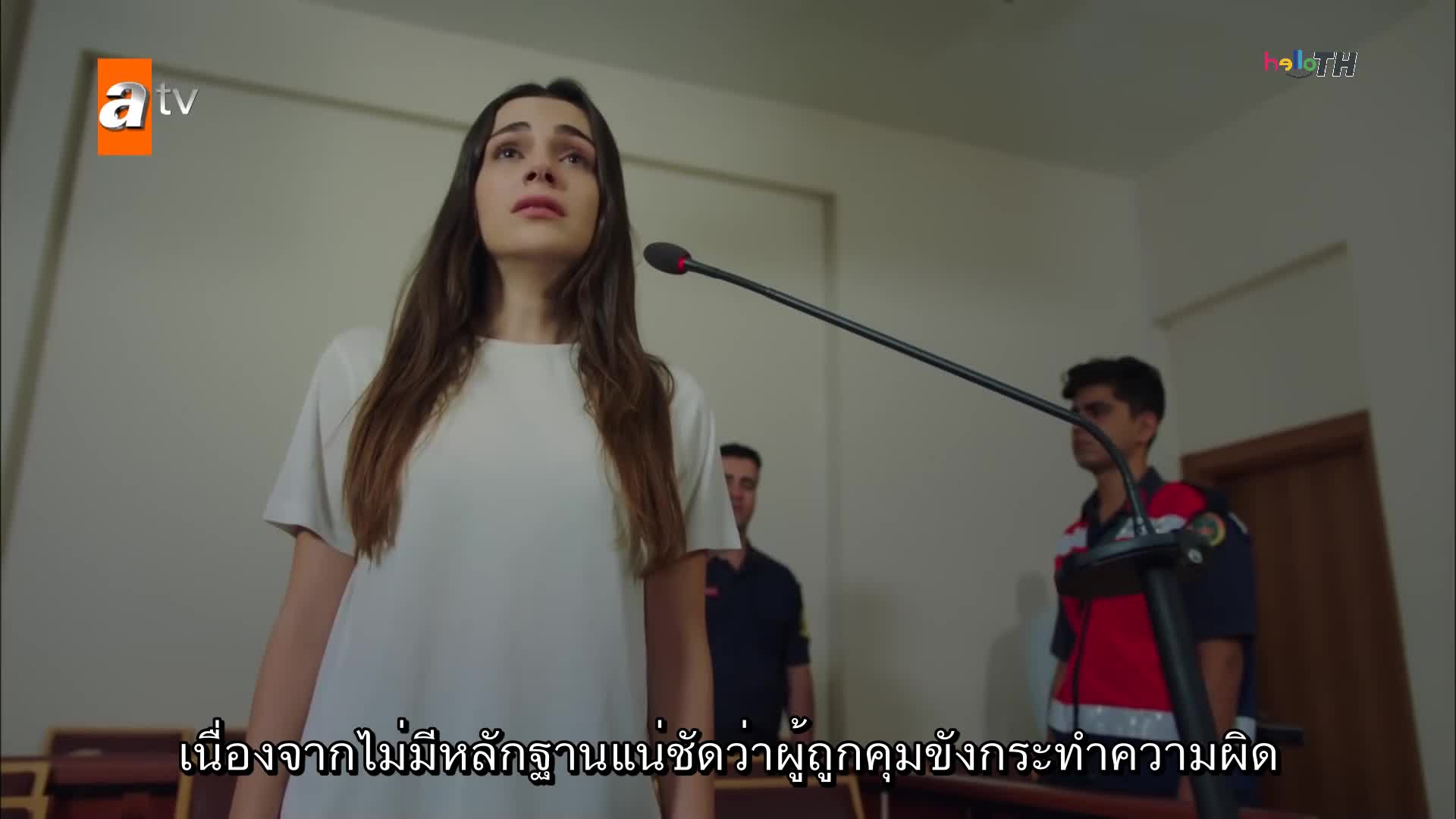 Kalp Yarası แผลหัวใจ EP14