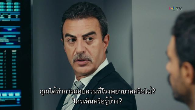 Siyah Beyaz Aşk (Black and White Love) ราคาของความรัก EP02