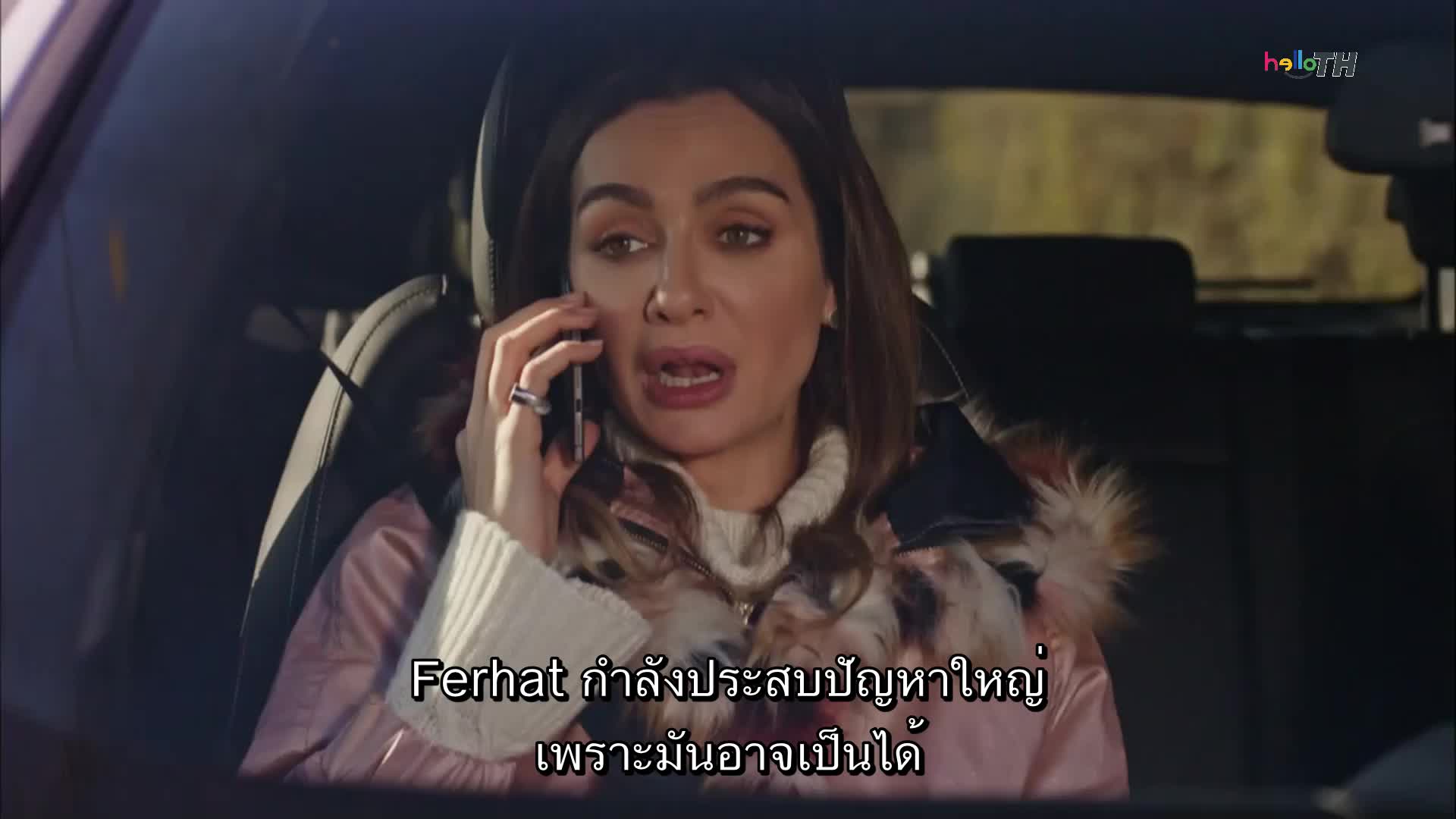 Siyah Beyaz Aşk (Black and White Love) ราคาของความรัก EP10