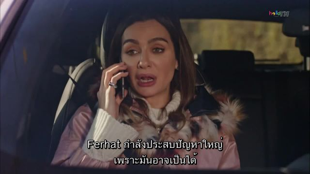 Siyah Beyaz Aşk (Black and White Love) ราคาของความรัก EP10