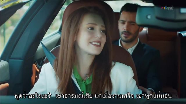 Kiralık Aşk (Love For Rent) รักให้เช่า ซับไทย ปี1 EP49