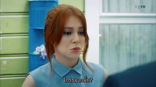 Kiralık Aşk (Love For Rent) รักให้เช่า ซับไทย ปี1 EP50