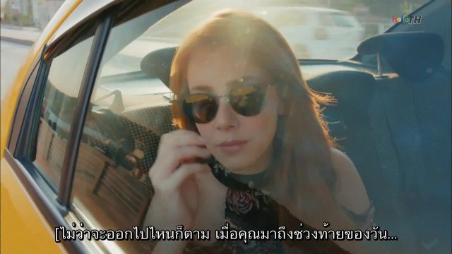 Kiralık Aşk (Love For Rent) รักให้เช่า ซับไทย ปี2 EP53