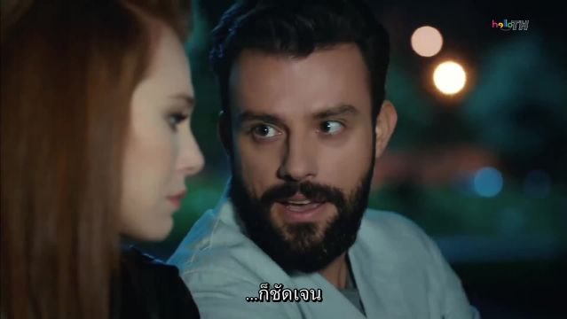 Kiralık Aşk (Love For Rent) รักให้เช่า ซับไทย ปี2 EP55