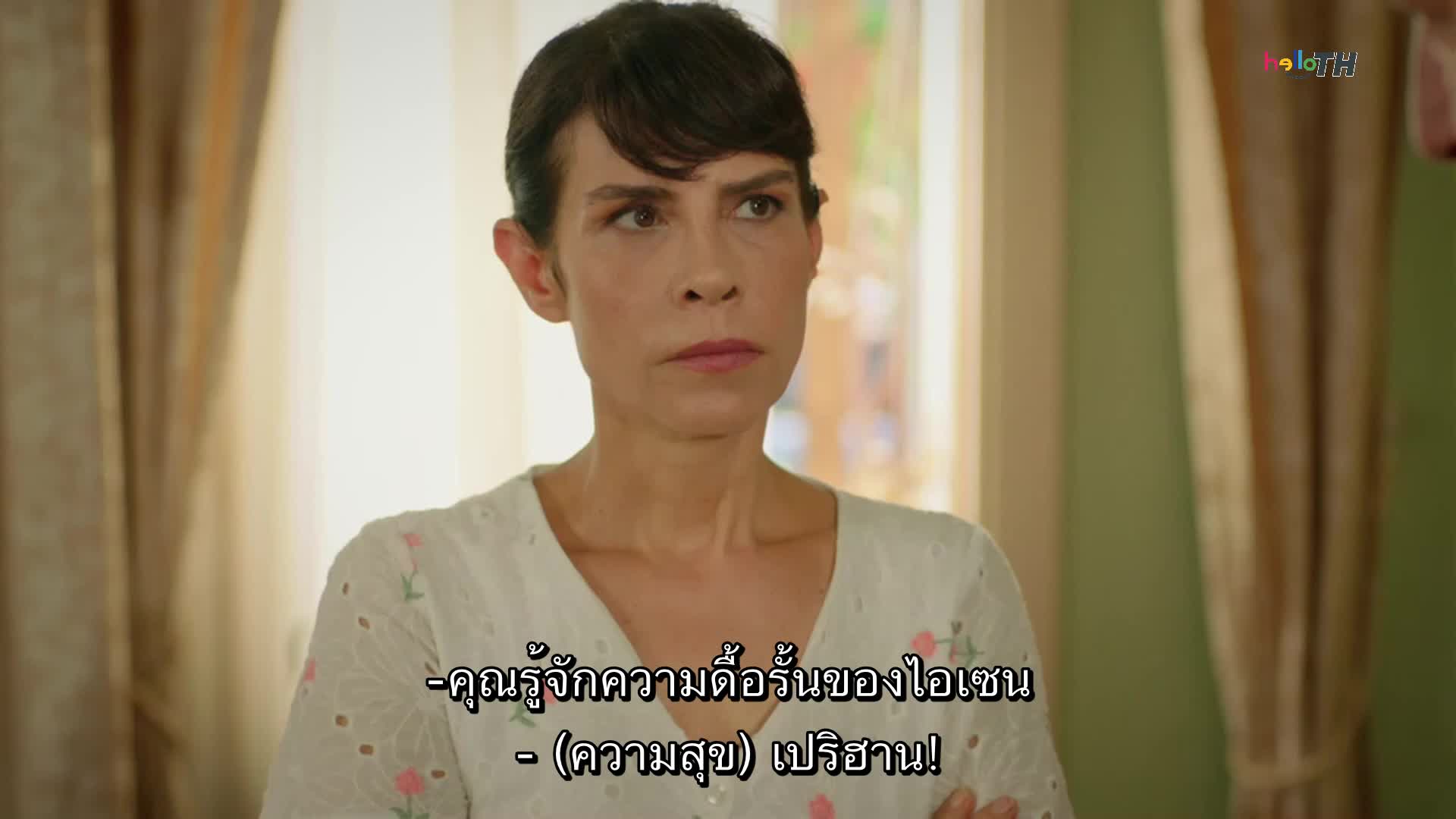 Cati Kati Ask (Çatı Katı Aşk) ซับไทย EP06