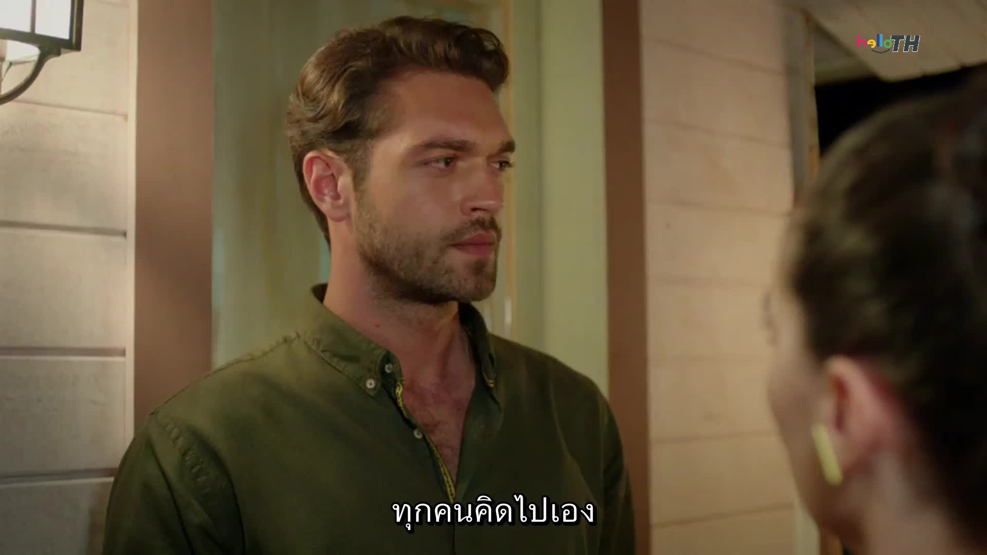 Cati Kati Ask (Çatı Katı Aşk) ซับไทย EP08