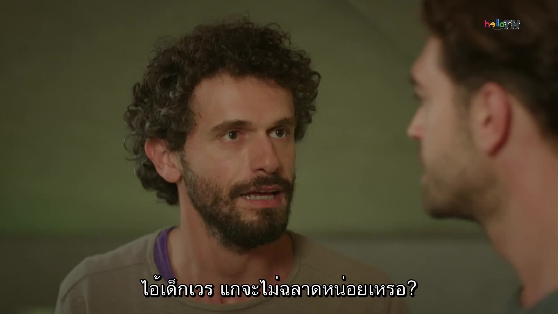 Cati Kati Ask (Çatı Katı Aşk) ซับไทย EP10
