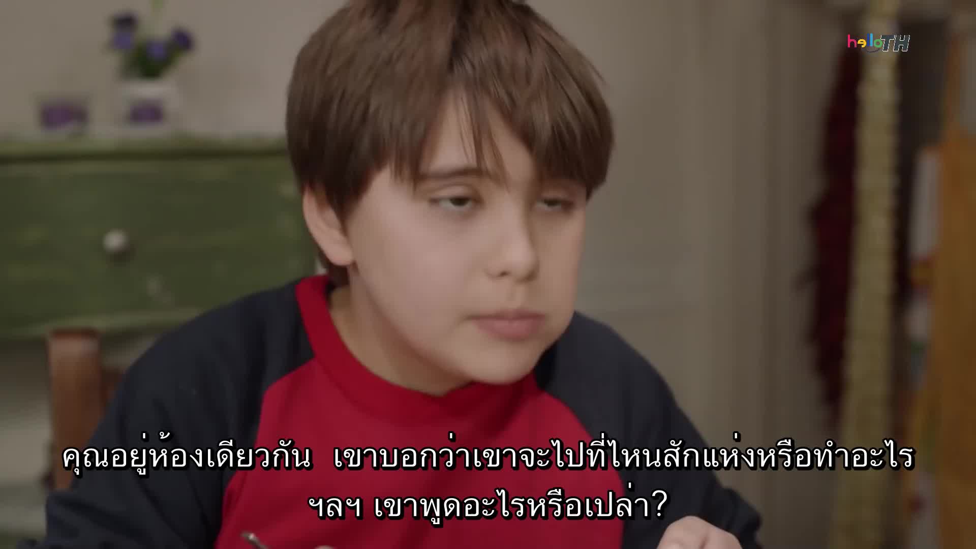 Kara Para Aşk  (Black Money Love) ปี1 ซับไทย EP03