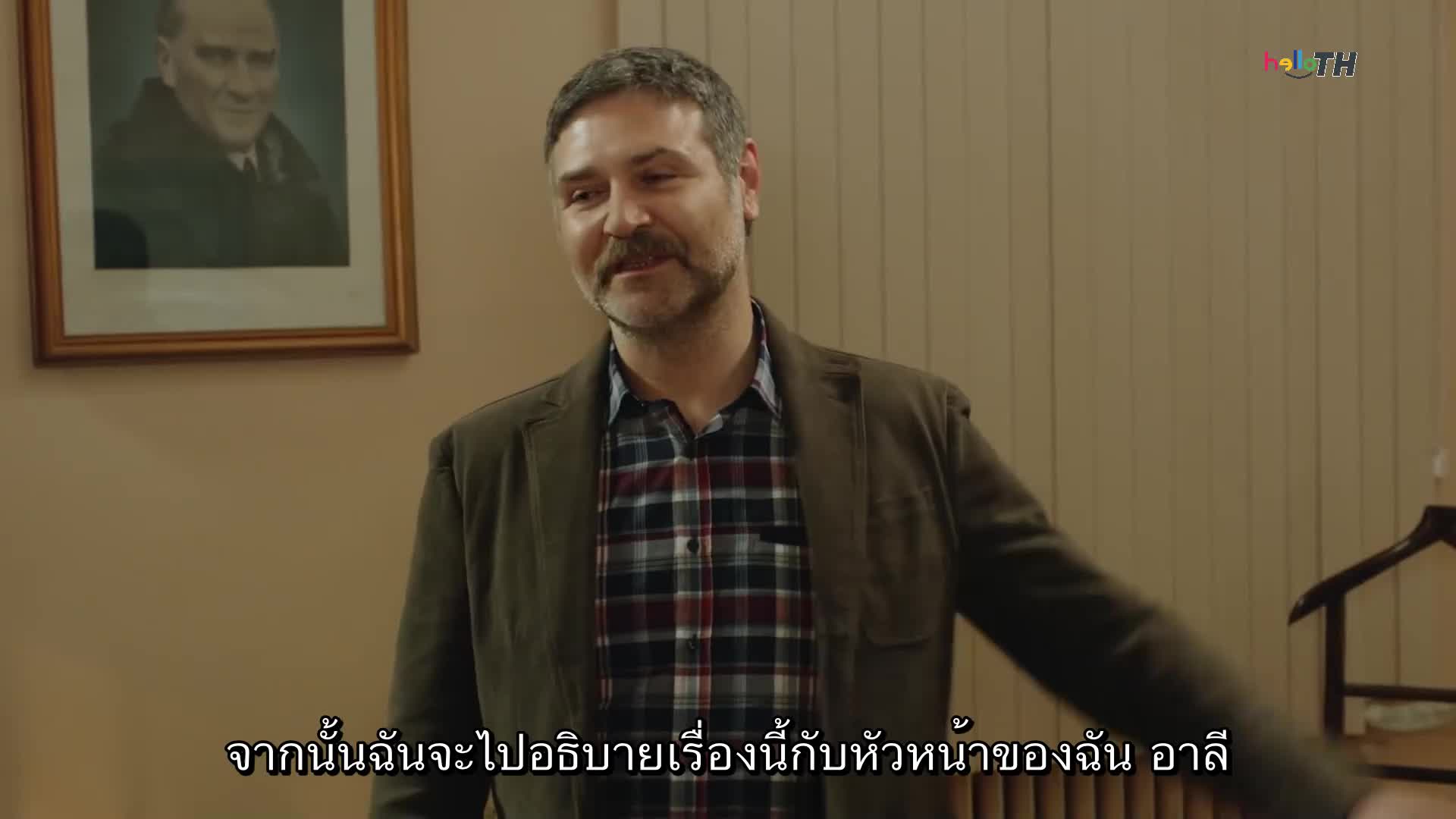 Kara Para Aşk  (Black Money Love) ปี1 ซับไทย EP05