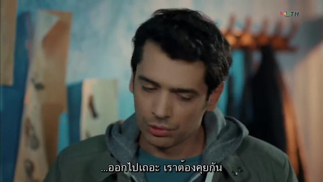 Kiralık Aşk (Love For Rent) รักให้เช่า ซับไทย ปี2 EP65