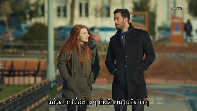 Kiralık Aşk (Love For Rent) รักให้เช่า ซับไทย ปี2 EP68